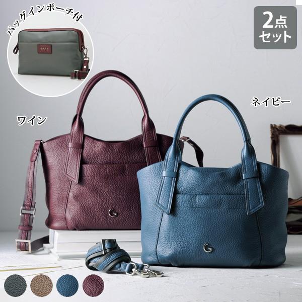 ハンドバッグ かばん 40代 50代 60代 70代 80代 ミセス シニア 