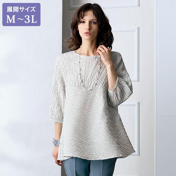 A-790 ミセス　シニア　トップス未使用　半袖オーバーブラウス　日本製　フリー A-790 ミセス シニア トップス未使用 半袖オーバーブラウス 日本