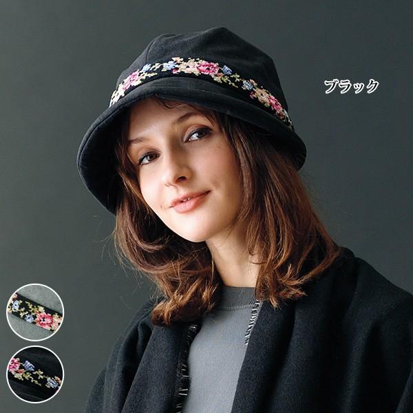 キャスケット 帽子 レディース おしゃれ ミセス シニア ファッション