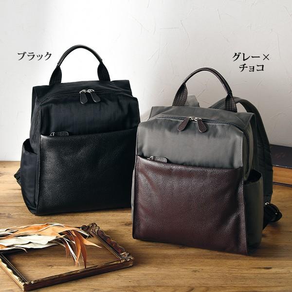 リュック バッグ レディース おしゃれ 40代 50代 60代 70代 80代