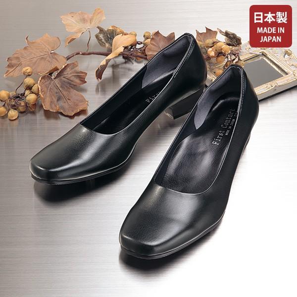 婦人パンプス shoes-aiko_up09