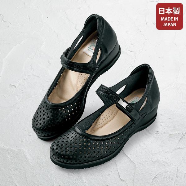 日本製 ミセス シニア シューズ レディース ソウシュンデセブン
