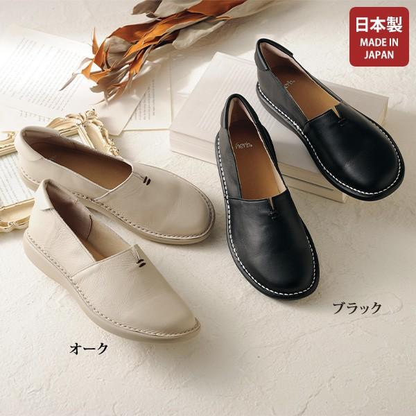 メンズ vintage 50s 60s センタージップ キャメルレザー フラットシューズ