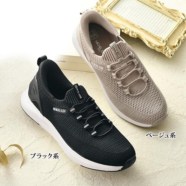 みったん TIMMINGBELT_178MY25.jpg?v=