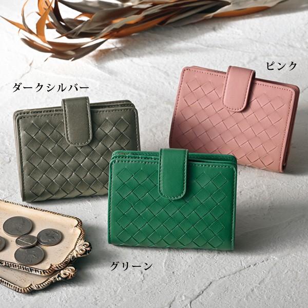 財布 レディース おしゃれ ミセス シニア ファッション 50代 60代 70代 