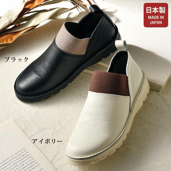 Dola 　A.S.W.　スニーカー　コンフォートシューズ　外反母趾　レザー 楽天市場】スニーカー レディース ニットスニーカー