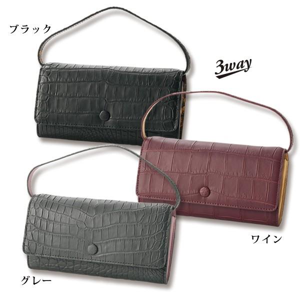 財布 ポシェット レディース おしゃれ ミセス シニア ファッション 50