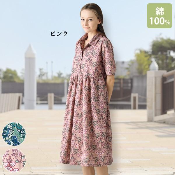 【極美品】AGGIE インポートプリーツワンピース625 極美品】AGGIE インポートプリーツワンピース625 超特価SALE開催