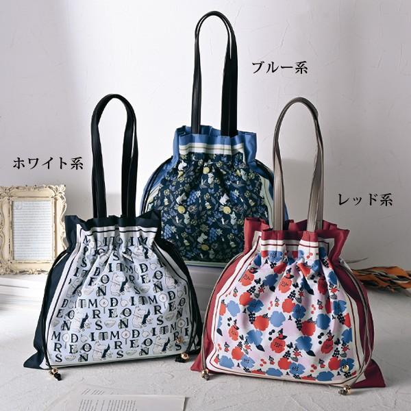 トートバッグ レディース おしゃれ 秋冬 ミセス シニア ファッション