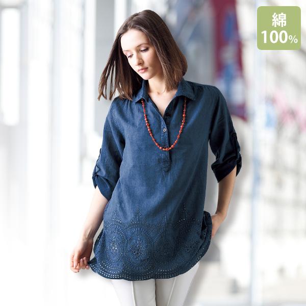 チュニック 大人可愛い おしゃれ ミセス シニア ファッション 40代 50