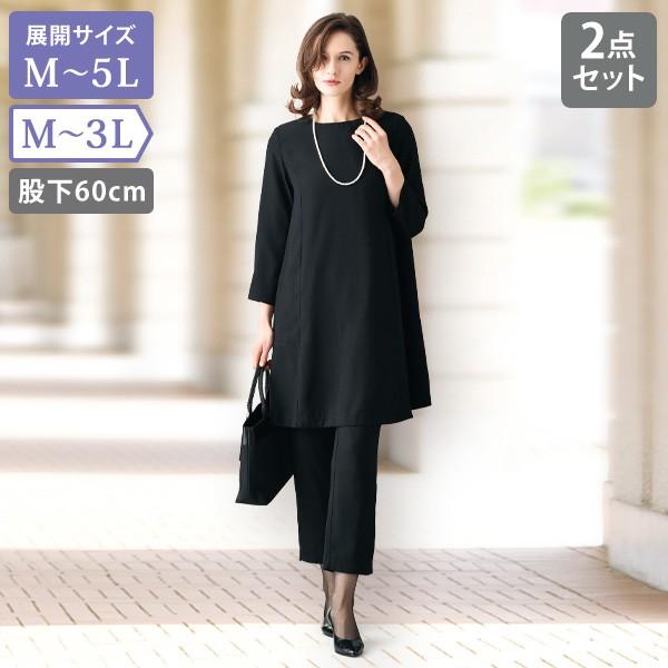 フォーマル スーツ レディース おしゃれ ミセス シニア ファッション