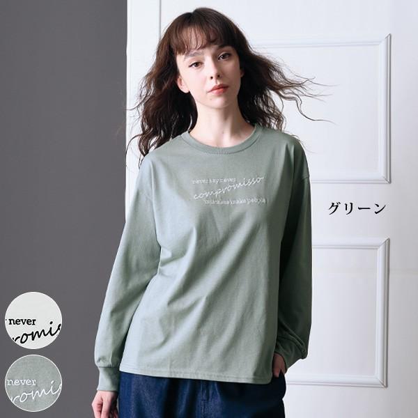 Tシャツ トップス レディース おしゃれ ミセス シニア ファッション 50 