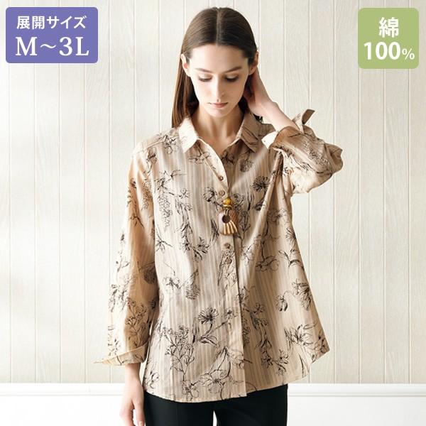 ブラウス シャツ レディース おしゃれ ミセス シニア ファッション 50 
