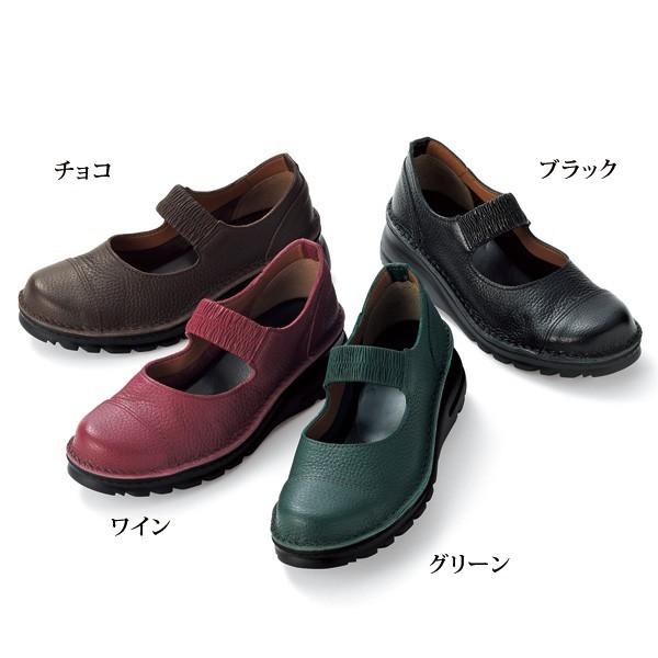 国産甲ゴムベルト牛革シューズ 40代 50代 60代 70代 ファッション シニア ミセス レディース 婦人 靴 シューズ ウォーキングシューズ 日本製 楽 牛革 上質 京都通販 ミセスのファッション館 通販 Yahoo ショッピング