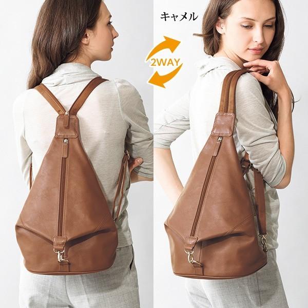バッグ リュックサック レディース おしゃれ 母の日 ギフト 牛革2wayリュック 40代 50代 60代 70代 ミセス シニア 敬老の日 京都通販 ミセスのファッション館 通販 Yahoo ショッピング
