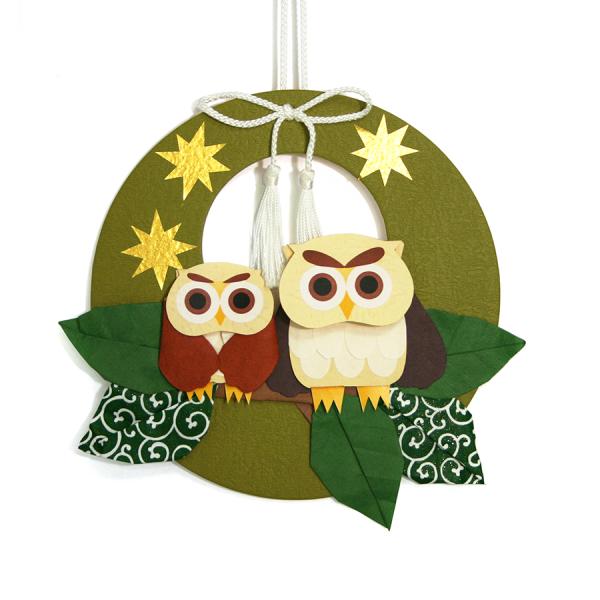 折り紙とちょっとした工作で手先を動かして脳を活性化！お子様からお年寄りまで楽しめる「ふくろう」の手作りキットです。作り方説明書はイラスト入りでわかりやすくなっています。また、英語の説明書も入っているので、外国の方にも日本の縁起ものを楽しんで...