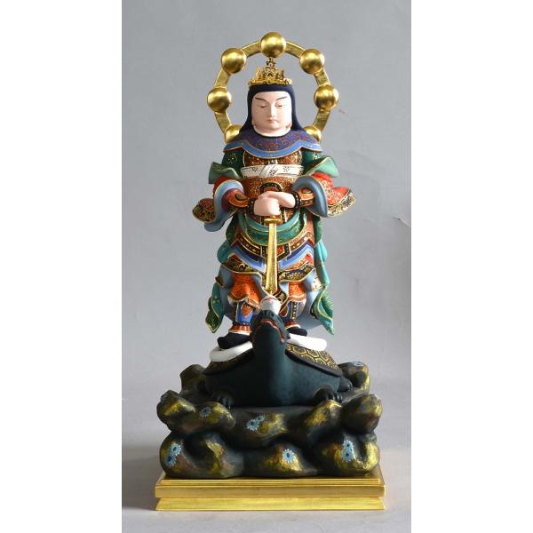 那沽弥大妙神　mw-870 ColBase