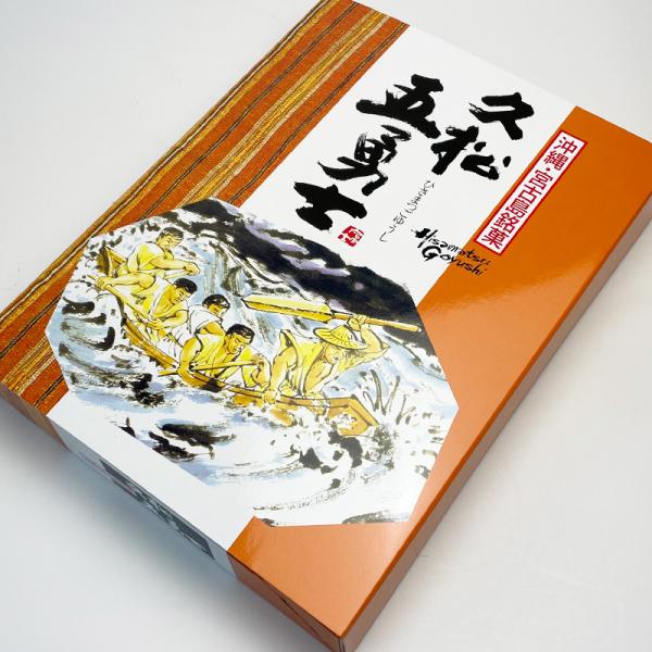 久松五勇士の功績を讃え銘菓「五勇士」が誕生しました。この銘菓は独特の製法により、宮古黒糖の味と香りをそのまま生かしております。●商品名：久松五勇士●名称：焼菓子●内容量：15個●保存方法：高温多湿、直射日光を避けて、なるべく涼しいところにて...