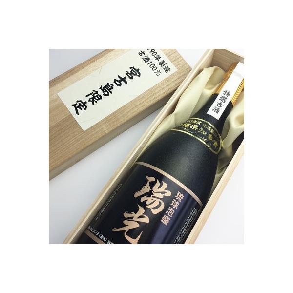 池間酒造 瑞光 長期熟成古酒 29年もの 42度 720ml【泡盛】【送料無料