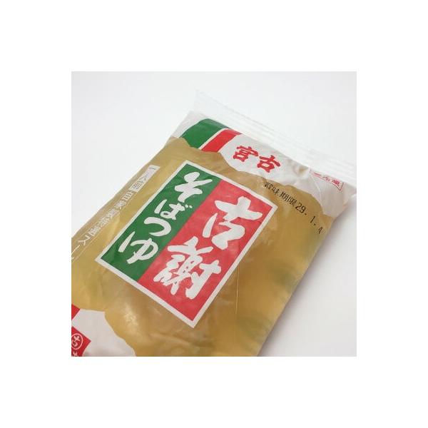 古謝製麺所の宮古そば（スープのみ）380cc（1人前）【月・火・水曜日の指定不可】●商品名：本格！沖縄そば（スープ）古謝製麺所┃宮古そば  ●内容量：380cc ●賞味期限：製造日より3週間 ●保存方法：要冷蔵（10℃以下） ●原材料：とん...