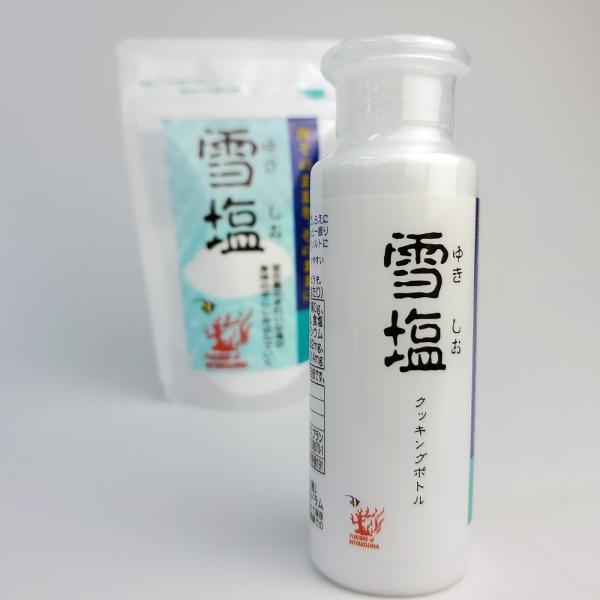 雪塩クッキングボトル 50g 沖縄 雪塩 宮古島 パウダー 携帯用 食卓 テーブル 飲食店 まとめ買いや他商品との同梱で送料がお得