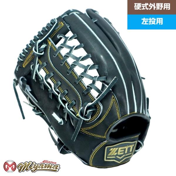 フォーティーフォー 海外 ミット サードベイス 外野 Whirledpies Com