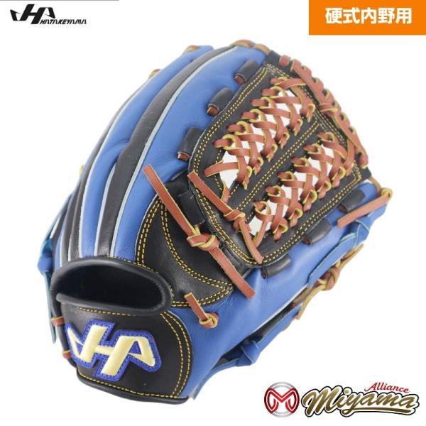 ハタケヤマ HATAKEYAMA 内野手用 硬式グローブ 右投げ 海外 480 ハタケヤマ（HATAKEYAMA） HATAKEYAMA 480 内野用 硬式外野グローブ 内