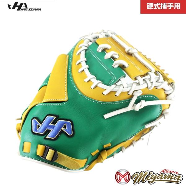 ハタケヤマ HATAKEYAMA 硬式キャッチャーミット 捕手用 海外 509 ハタケヤマ HATAKEYAMA 509 キャッチャーミット 硬式 硬式