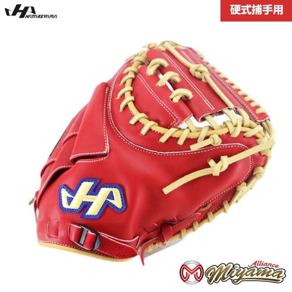 ハタケヤマ HATAKEYAMA キャッチャーミット 硬式 捕手用 516 ハタケヤマ（HATAKEYAMA） HATAKEYAMA 516 キャッチャーミット 硬式