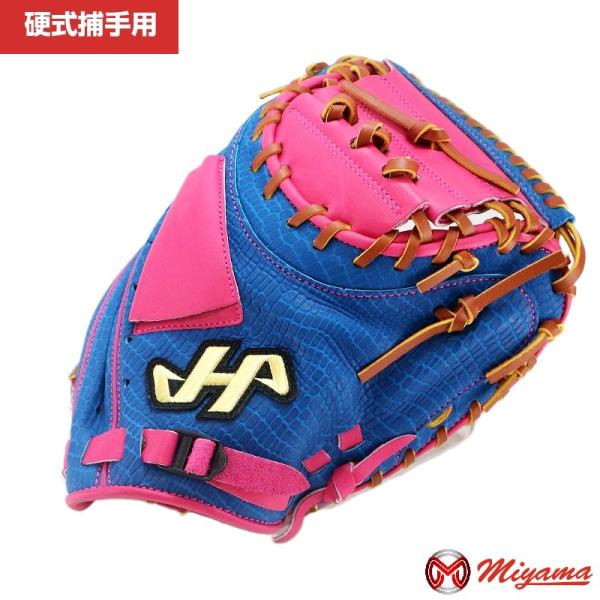 ハタケヤマ（HATAKEYAMA） HATAKEYAMA 529 キャッチャーミット 硬式