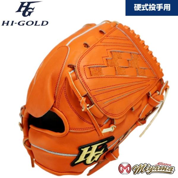 miyama-baseball_higold128 miyama-baseball_higold128