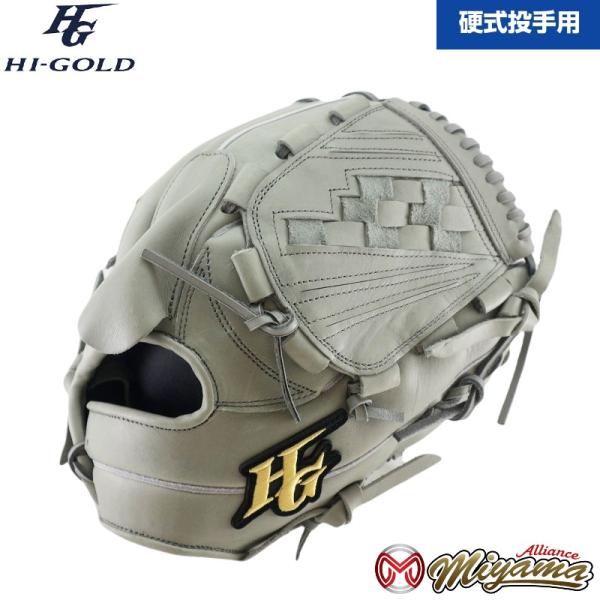 HI-GOLD ハイゴールド HI GOLD 129 野球用 一般 硬式 グラブ HI-GOLD ハイゴールド HI GOLD 129 野球用 一般 硬式 グラブ