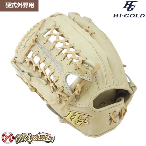 ハイゴールド外野、内野用 HI-GOLD（ハイゴールド） 外野 硬式グローブ HI-GOLD 273 外野手用