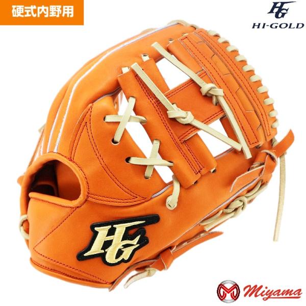 HI-GOLD（ハイゴールド） HIGOLD 278 内野手用 硬式グローブ 内野用