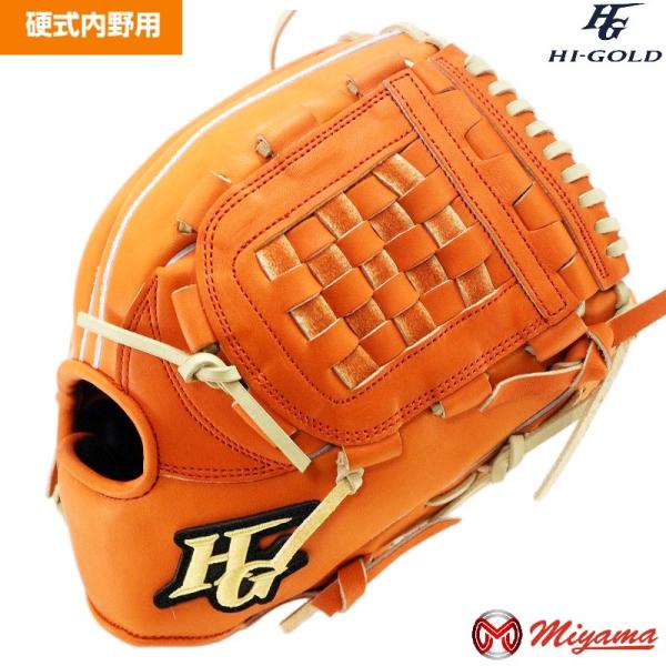 HI-GOLD（ハイゴールド） HIGOLD 298 内野手用 硬式グローブ 内野用