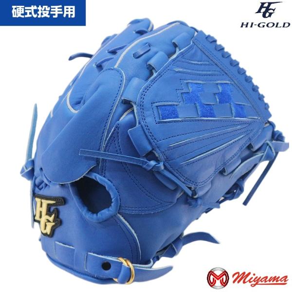 HI-GOLD（ハイゴールド） HI GOLD 309 野球用 一般 硬式 グラブ 投手用