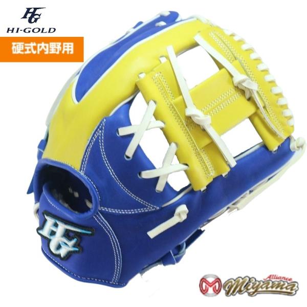31.ハイゴールド硬式グラブ HI-GOLD（ハイゴールド） HIGOLD 31 内野手用 硬式グローブ 内野用