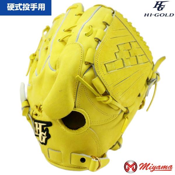 HI-GOLD（ハイゴールド） HI GOLD 312 野球用 一般 硬式 グラブ 投手用