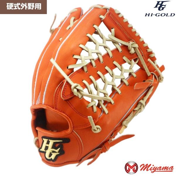 HI-GOLD（ハイゴールド） HI-GOLD 331 外野手用 硬式グローブ ネイビー