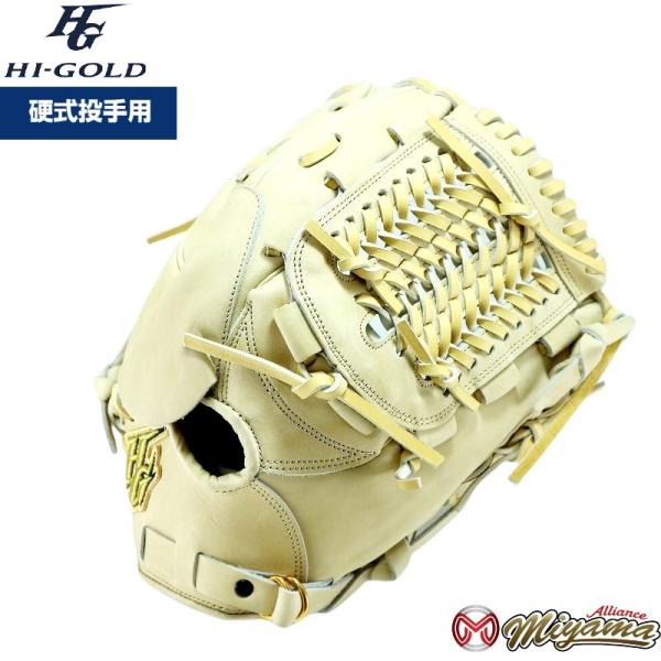 ハイゴールド HI GOLD 51 野球用 一般 硬式 グラブ 投手用 硬式グローブ ピッチャー グローブ 右投げ 海外 軟式グローブ ソフト M号 M球 使用可能 /【Buyee】 ハイゴールド HI GOLD 51 野球用 一般 硬式 グラブ 投手用 硬式グローブ ピッチャー グローブ 右投げ 海外 軟式グローブ ソフト M号 M球 使用可能 /【Buyee】