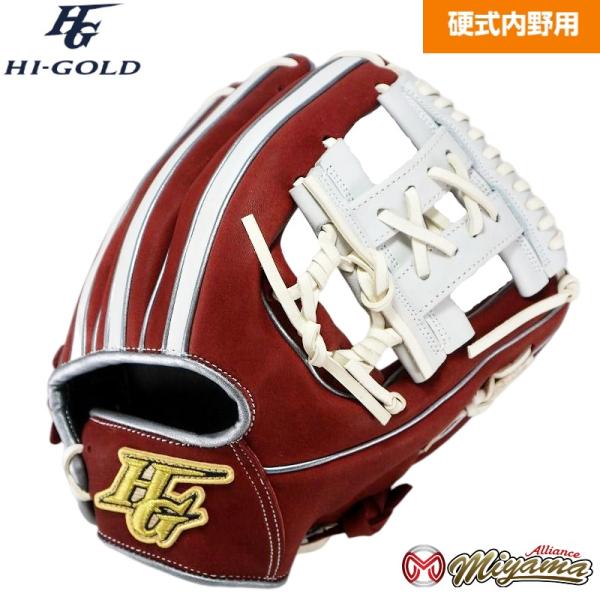 HI-GOLD（ハイゴールド） kt332ハイゴールド HIGOLD 内野手用 硬式