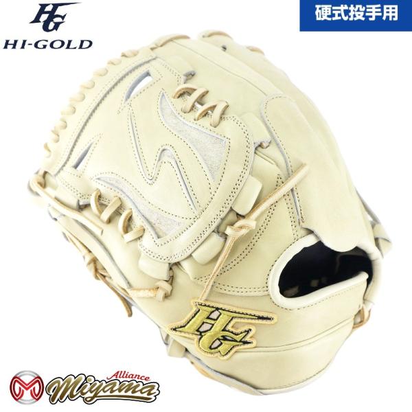 HI-GOLD kt397 ハイゴールド 投手用 左 一般 硬式 グラブ 硬式 HI-GOLD kt397 ハイゴールド 投手用 左 一般 硬式 グラブ 硬式