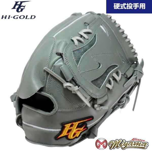 miyama-baseball_kt409 miyama-baseball_kt409