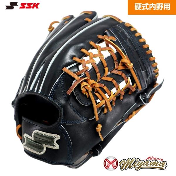 エスエスケイ（SSK） kt505 SSK 内野用 硬式グローブ 内野手用 グラブ