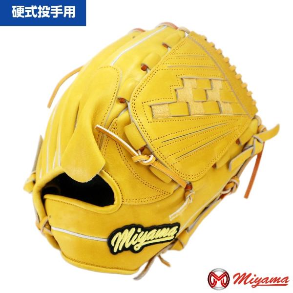 軟式グローブ ミヤマ 軟式 硬式 兼用グローブ ミヤマ miyama257 野球 グローブ 投手用