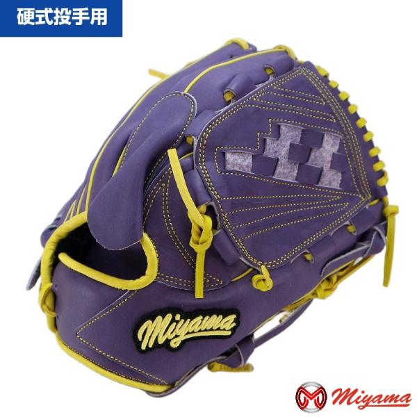 軟式グローブ ミヤマ miyama-baseball_miyama06