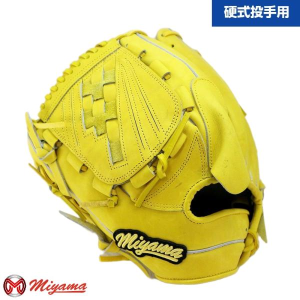 軟式 硬式 兼用グローブ ミヤマ miyama260 野球 グローブ 投手用