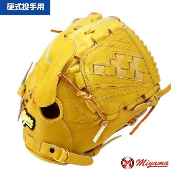 miyama ミヤマ　内野手用　硬式兼軟式グローブ 軟式 硬式 兼用グローブ ミヤマ miyama266 野球 グローブ 投手用