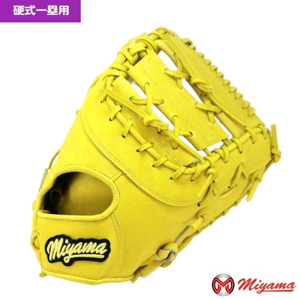 極美品✨ミヤマグローブ ファーストミット 左投げ ハタケヤマ（HATAKEYAMA） ミヤマ miyama291 硬式 一塁用 ファースト