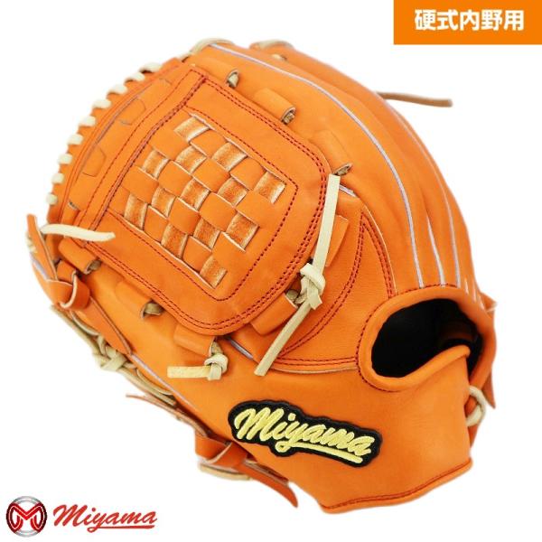 ミヤマ miyama324 硬式 野球 グラブ 内野用 左投げ セカンド ショート